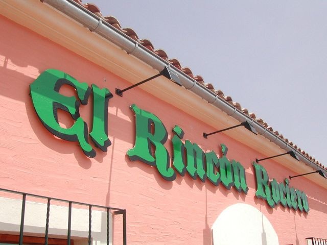 El Rincón Rociero